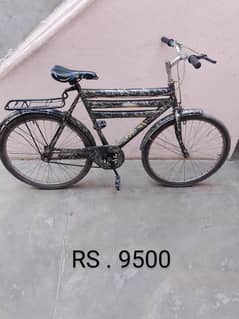 Kids Bicycles  0300-9426428