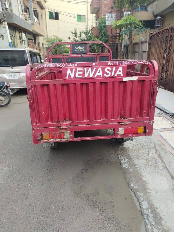 2023 model hai new condition hai 0