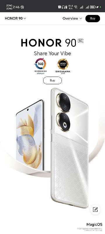 Sale Exchange (Honor 90) 0