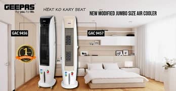 Geepas AirCooler