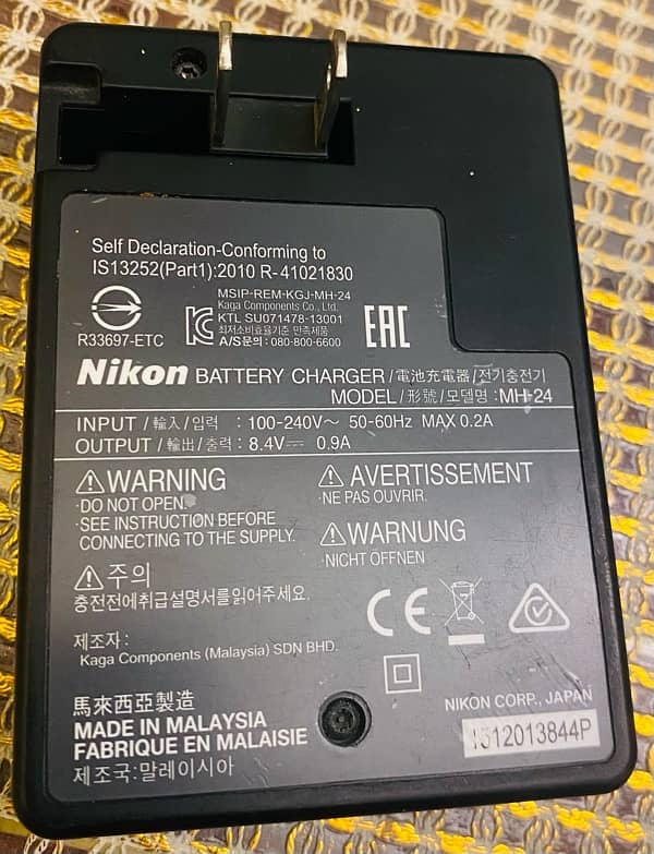 Nikon DSLR Camera Charger (MH-24) 1