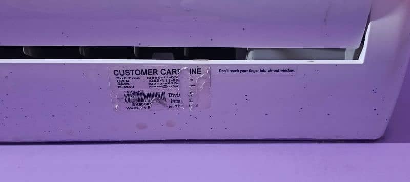 Orient Divine Ultron e comfort WiFi Dc Inverter | gold fine | 1 ton 1