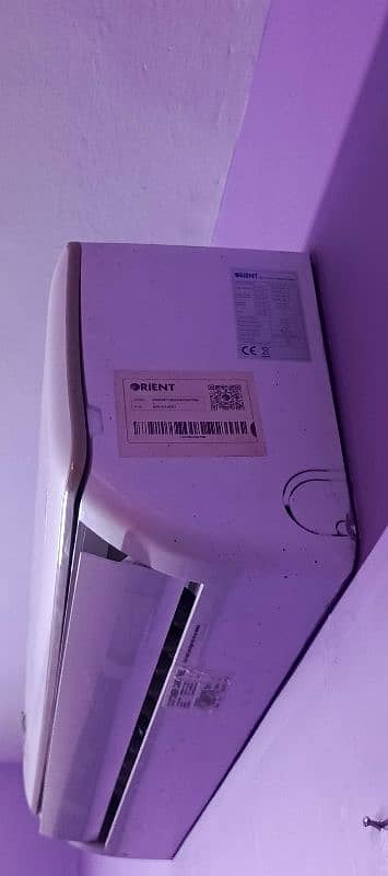 Orient Divine Ultron e comfort WiFi Dc Inverter | gold fine | 1 ton 4