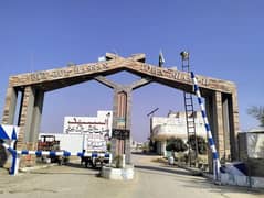 Pir