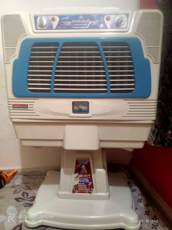 AC. just as your wish 1