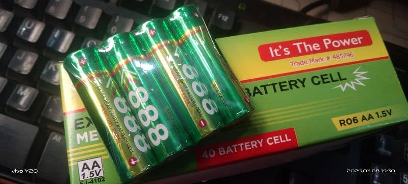 888 batry cell 0