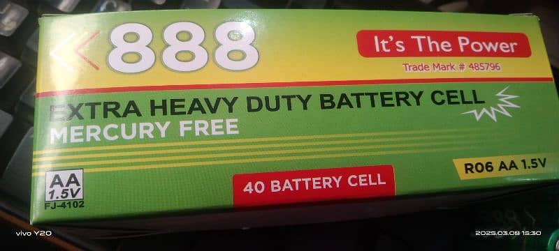 888 batry cell 1