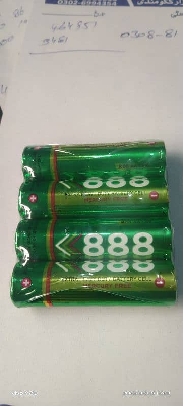 888 batry cell 4