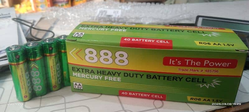 888 batry cell 6