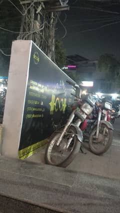 Sign