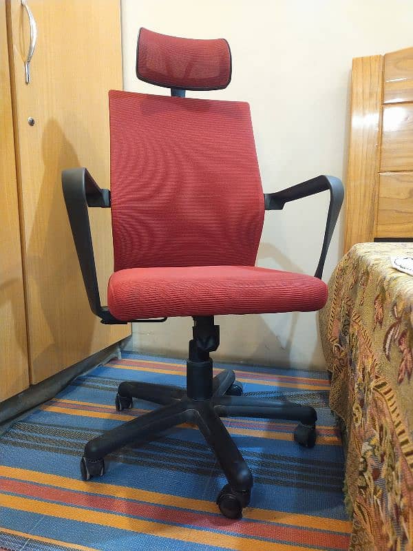 Office Chair- Gaming Chair- Computer Desk Chair 0
