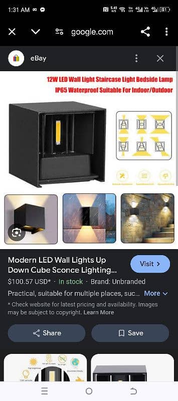 premium wall lights elegent in cheap price pack of 2 0