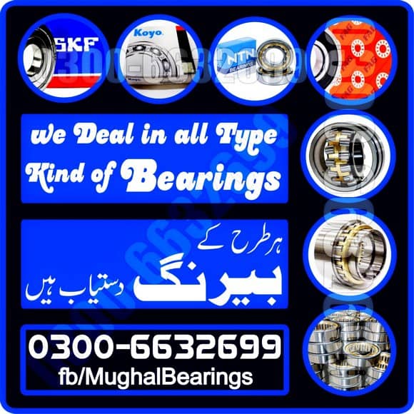 Timing Belts – V Belts - Flat Belts - Round Belts - Conveyor Belts 1