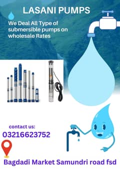 submersible pump/moter pump/laal pump/