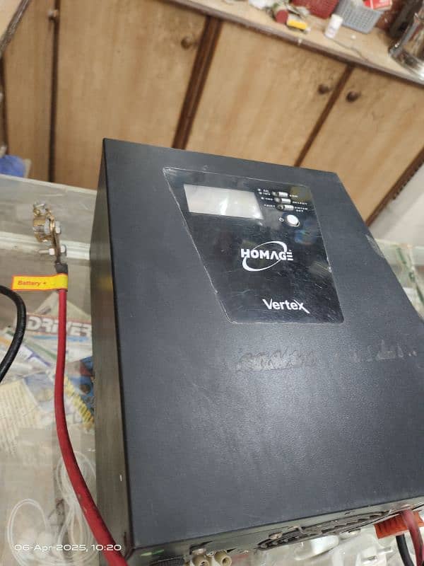 homage ups solar inverter 1