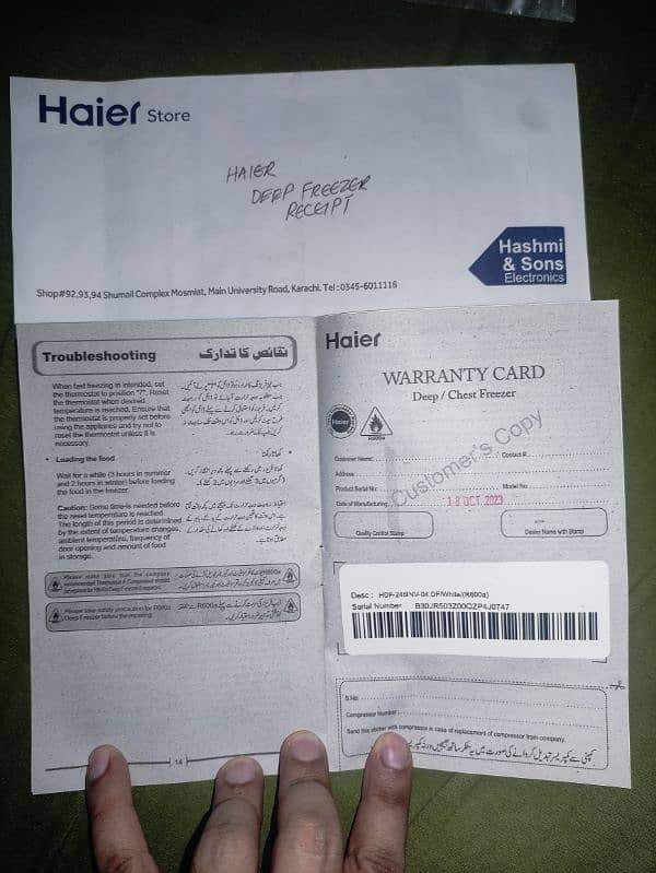 Haier Inverter Chest Freezer-HDF-245 INV WHITE-(Used) For Sale 12