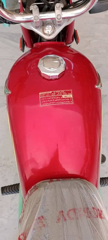 Honda cd 70 cc 4