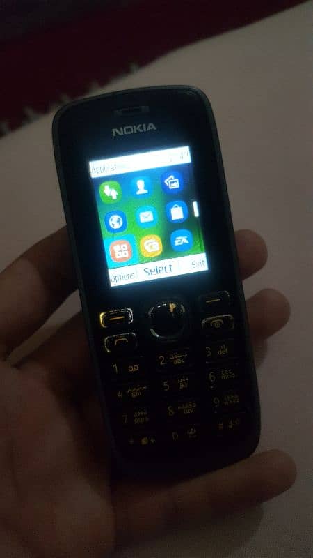 Phone 2