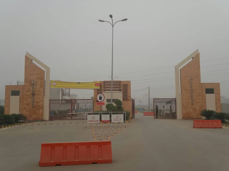 10 Marla Plot Available For Sale 3