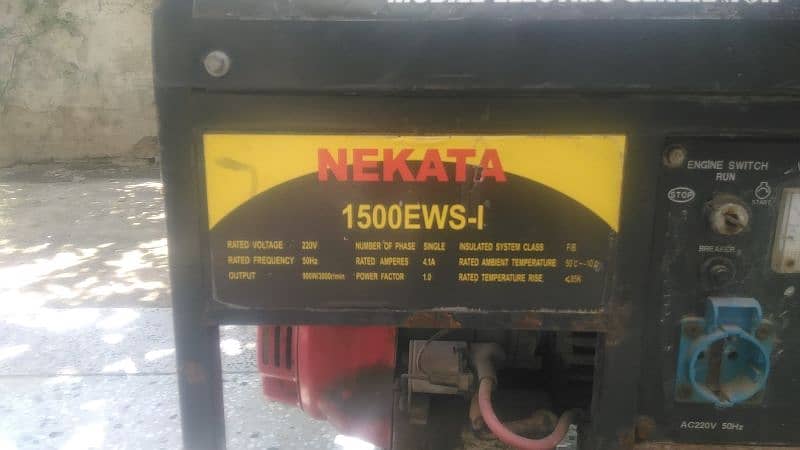 Brand New 10 by 10 Generator for urgent sale 0