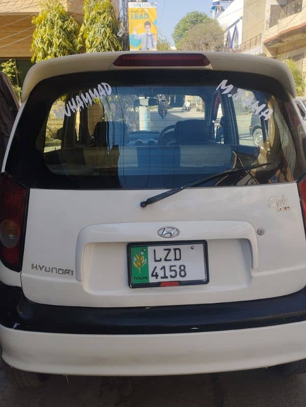 Hyundai Santro 2004 4