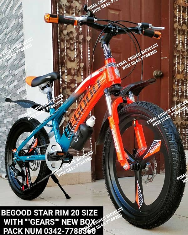 IMPORTED Cycle NEW BOX PACK Bicycle DIFFERENT PRICES cycle 03427788360 11