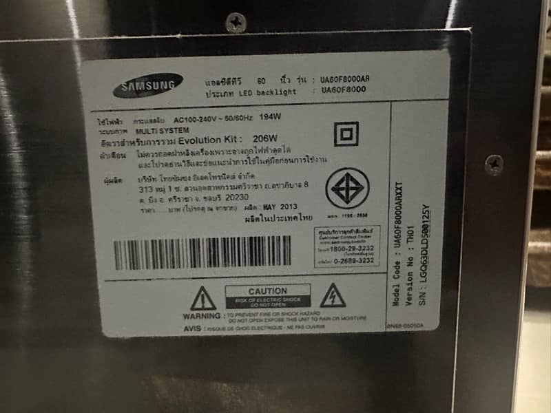 Samsung 60” F8000 3D Smart LED TV Broken Screen, Powers On 4