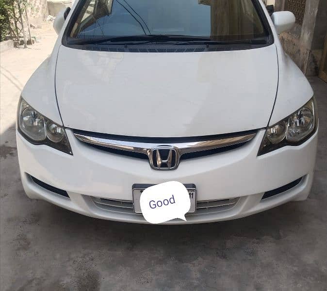 Honda Civic Prosmetic 2011 0