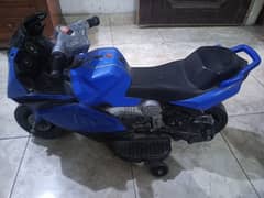 Kids bike