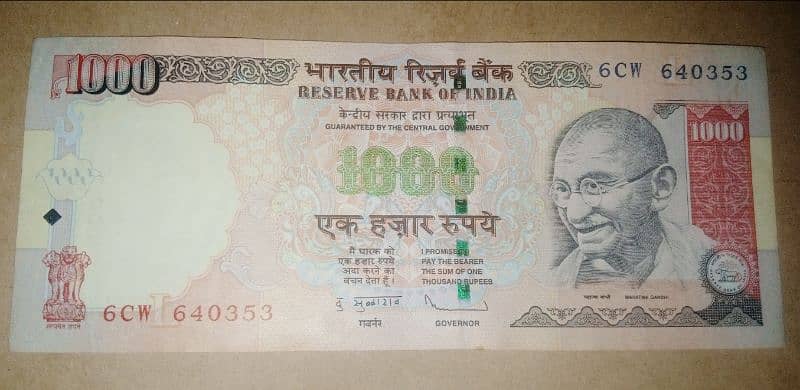 old antique currency banknote 0