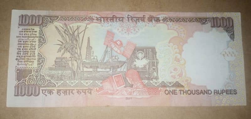 old antique currency banknote 1