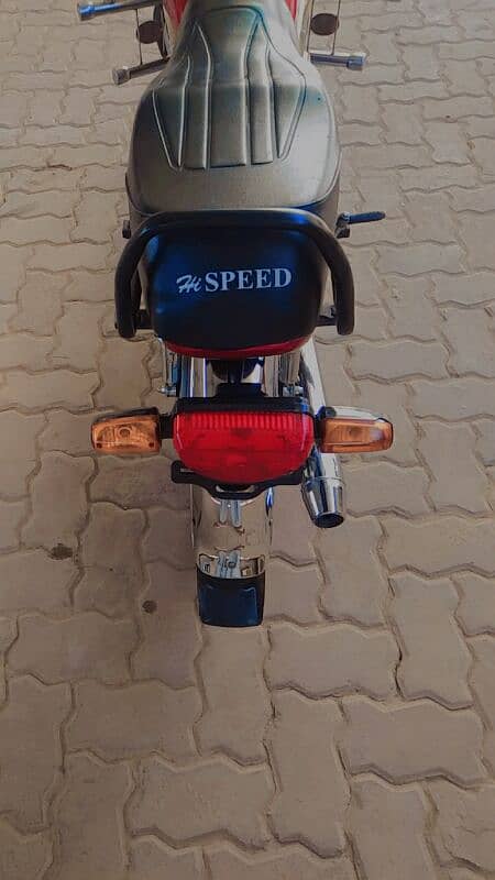 hi speed 70cc 1