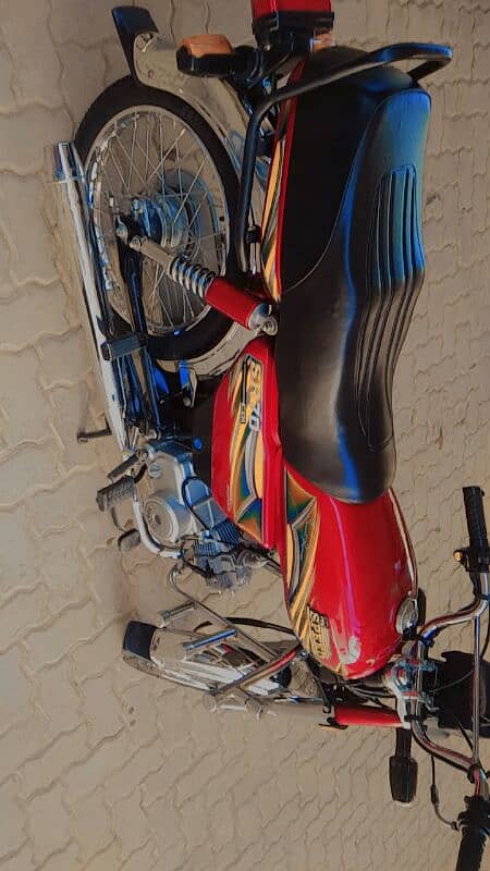 hi speed 70cc 5