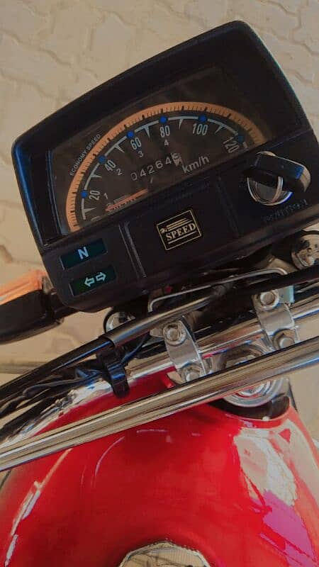 hi speed 70cc 7