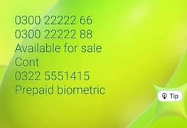 prepaid with biometric