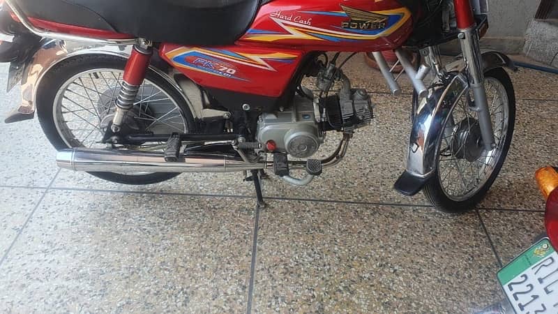 power cd 70 new condition for sale 0