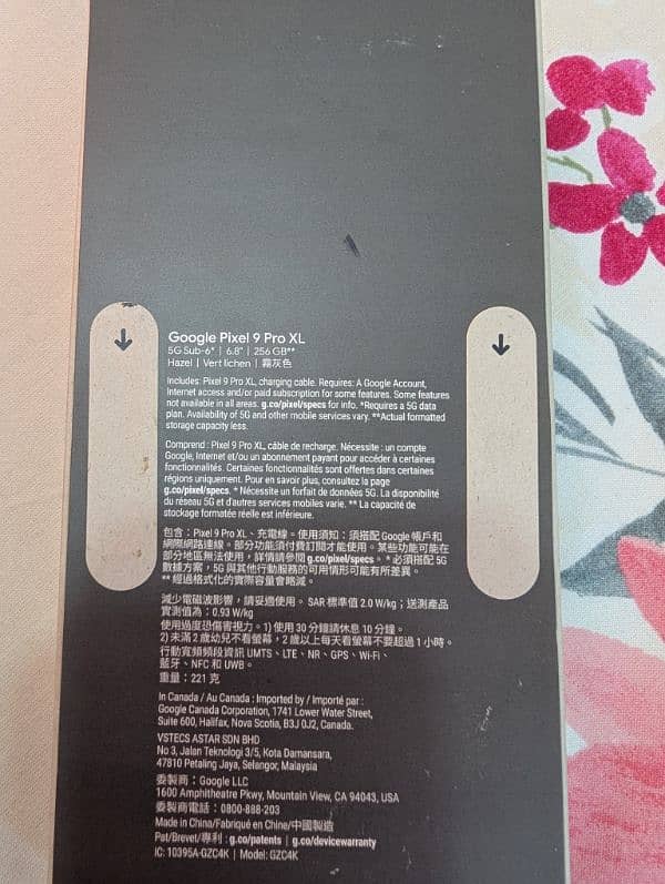Google Pixel 9 Pro XL 512 GB , 256 GB. Not PTA 4