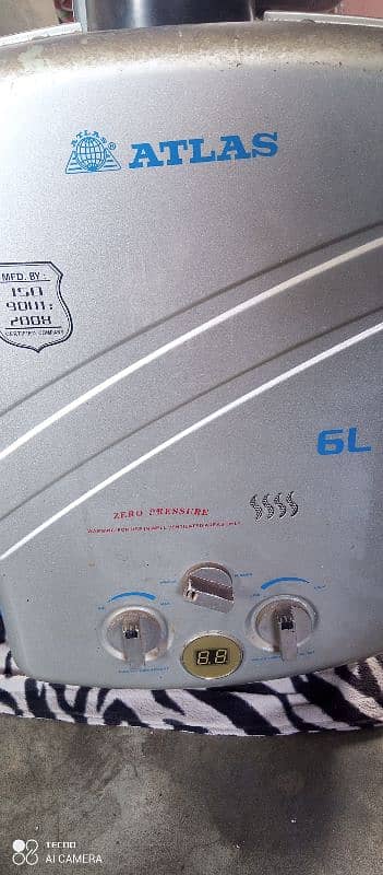 Geyser 0