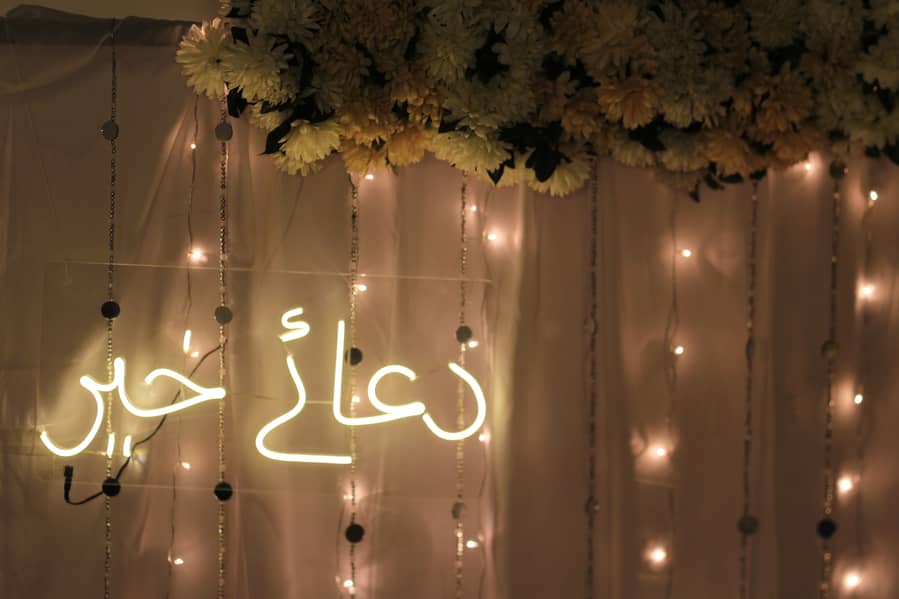 Customized neon signs Dua e khair neon sign 2