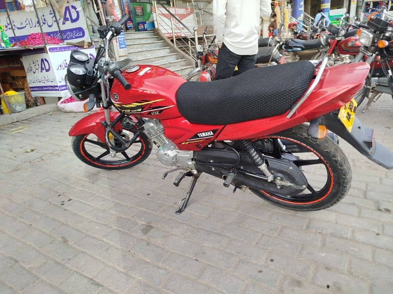 Yamaha YBZ-DX 1