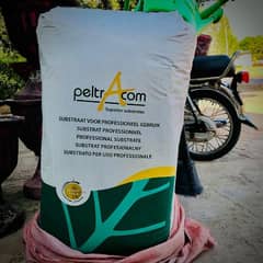 Organic Peat Moss Fertilizer for Plants  قدرتی پیٹ ماؤس خاد برائے پودے