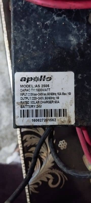 Appollo solar ups inverter 1.5kw 0