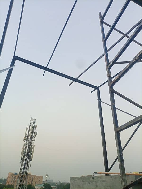 Elevated structure 1