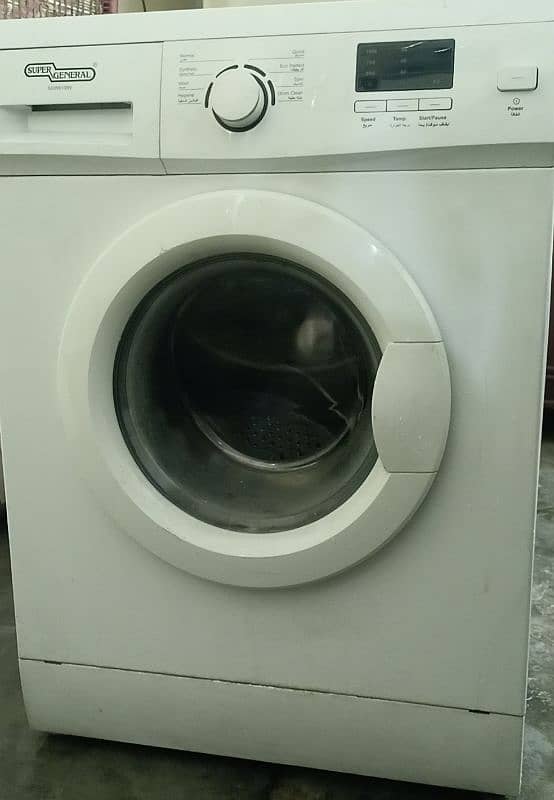 Super General fully automatic machine 7 KG Drum 1
