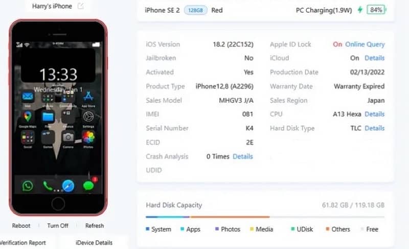 iPhone SE 2020 (128 GB PTA APPROVED) 0