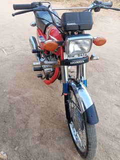 condition