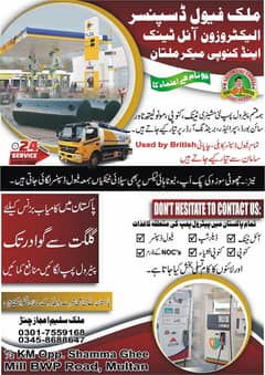 Malik fuel dispenser electrozone and oil tank canopy makers Multan Pak