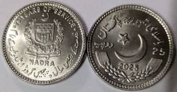 all pakistan yadgari coin