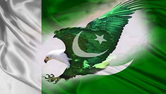 Ghulam