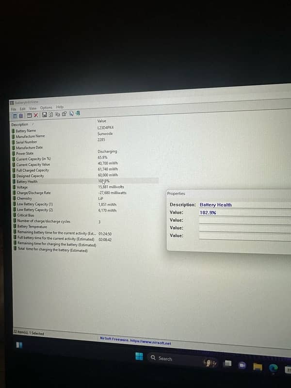 Lenovo LOQ Core i5 12450HX,12GB,512GB SSD,RTX 2050 4GB GAMING LAPTOP 7